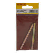 Spare Spindles Steel, 5mm x 85mm,  Pack of 2 - Pack of 20