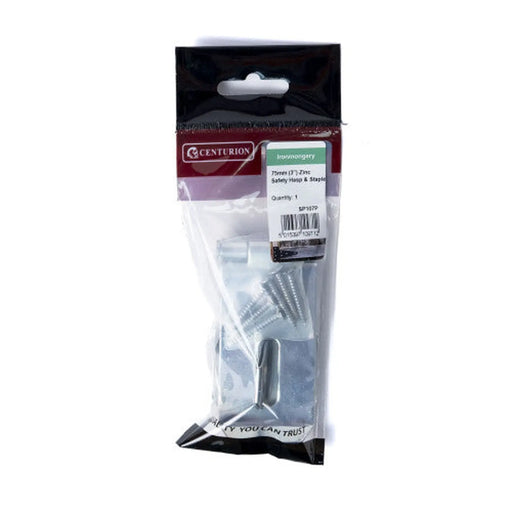 Safety Hasp and Staples, Zinc Plated, 75mm - Pack of 5