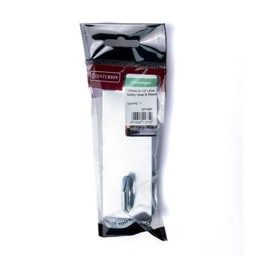 Safety Hasp and Staples, Zinc Plated, 115mm - Pack of 5