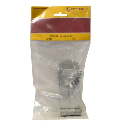 Heavy Swivel Locking Bars, Galvanised, 250mm - Pack of 3