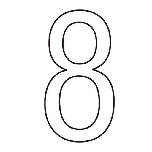 Character '8' - White Vinyl - 50mm - Pack of 10 - Min Order 2