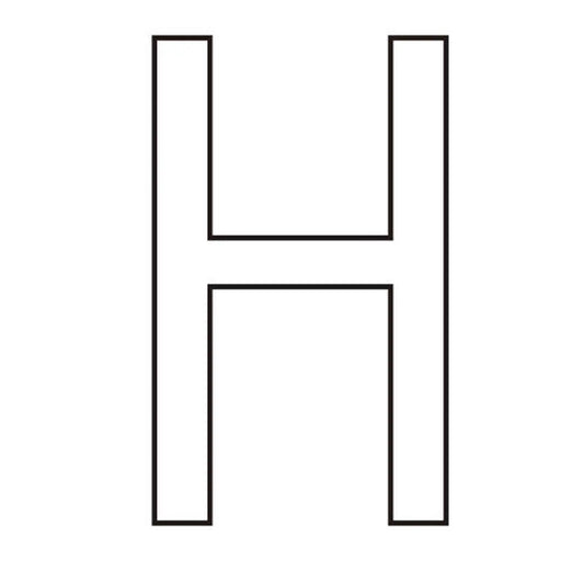 Character 'H' - White Vinyl - 50mm - Pack of 10 - Min Order 2