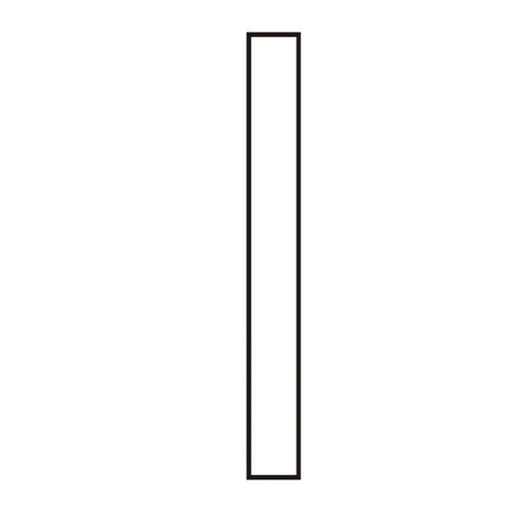 Character 'I' - White Vinyl - 50mm - Pack of 10 - Min Order 2