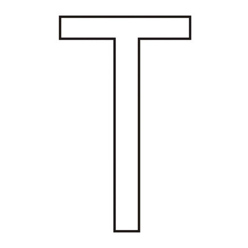 Character 'T' - White Vinyl - 50mm - Pack of 10 - Min Order 2