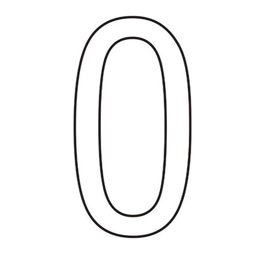 Character '0' - White Vinyl - 75mm - Pack of 10 - Min Order 2