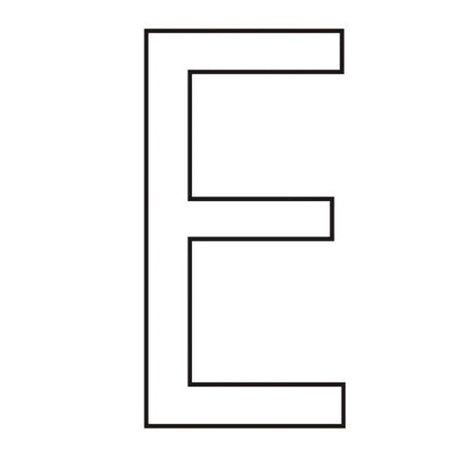 Character 'E' - White Vinyl - 75mm - Pack of 10 - Min Order 2