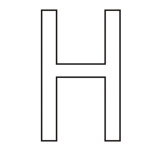 Character 'H' - White Vinyl - 75mm - Pack of 10 - Min Order 2