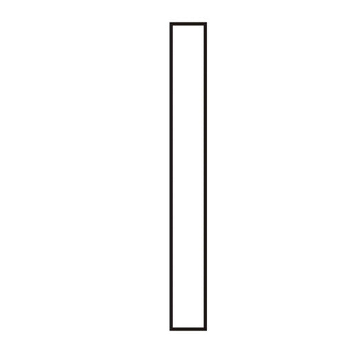 Character 'I' - White Vinyl - 75mm - Pack of 10 - Min Order 2