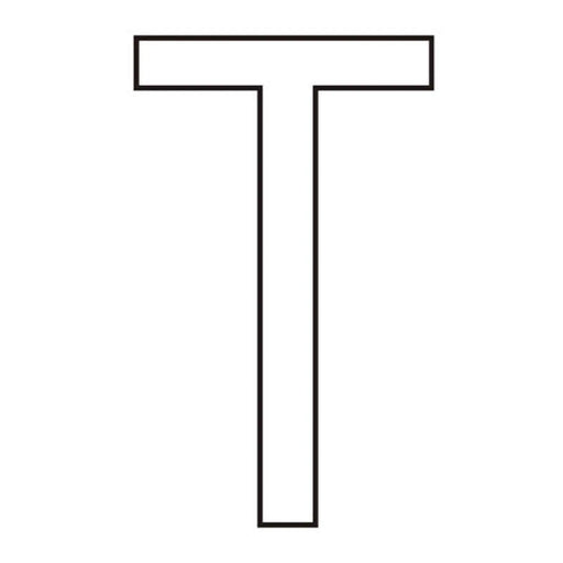 Character 'T' - White Vinyl - 75mm - Pack of 10 - Min Order 2