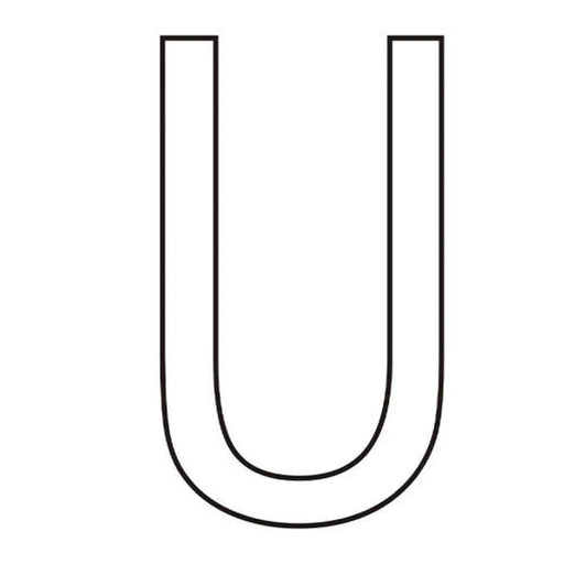 Character 'U' - White Vinyl - 75mm - Pack of 10 - Min Order 2