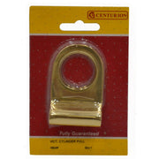 Solid Brass Cylinder Pull, 75mm - Pack of 5