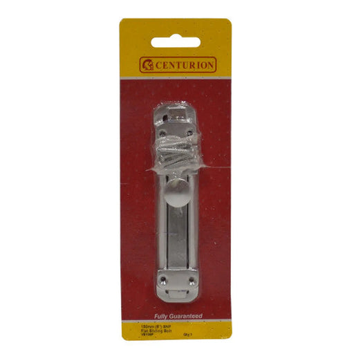 Flat Slide Bolt, Satin Nickel, 150mm - Pack of 5