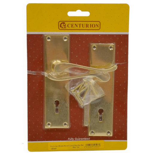Solid Brass 'Scroll' Lever Lock Set, 145mm x 40mm
