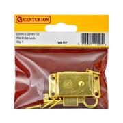 63mm x 32mm (2 1/2" x 1 1/4") EB Wardrobe Locks - Pack of 5