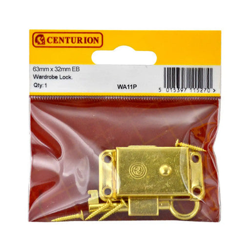 63mm x 32mm (2 1/2" x 1 1/4") EB Wardrobe Locks - Pack of 5