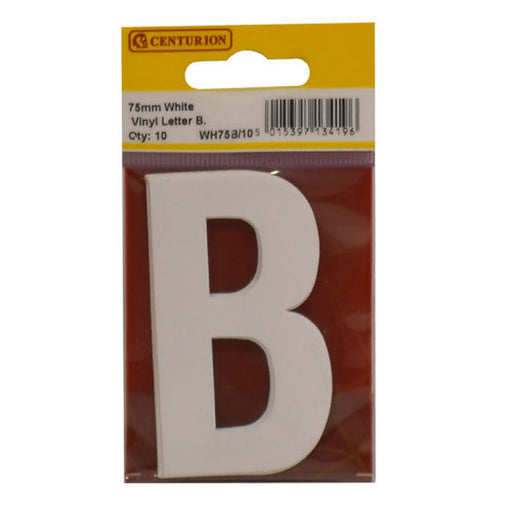 75mm White Helvetica Bold Condensed Style Vinyl Letter B   (Pack of 10) - Min Order 2