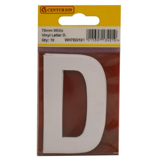 75mm White Helvetica Bold Condensed Style Vinyl Letter D   (Pack of 10) - Min Order 2