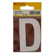 75mm White Helvetica Bold Condensed Style Vinyl Letter D - Pack of 10