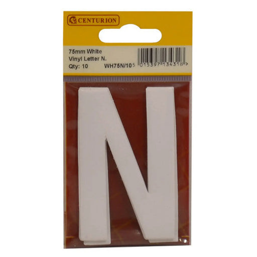 75mm White Helvetica Bold Condensed Style Vinyl Letter N   (Pack of 10) - Min Order 2