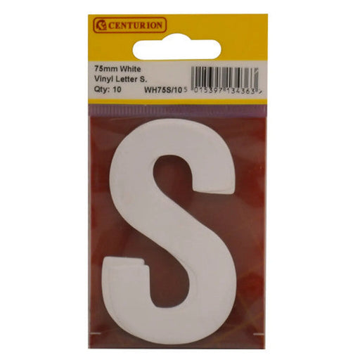 75mm White Helvetica Bold Condensed Style Vinyl Letter S   (Pack of 10) - Min Order 2