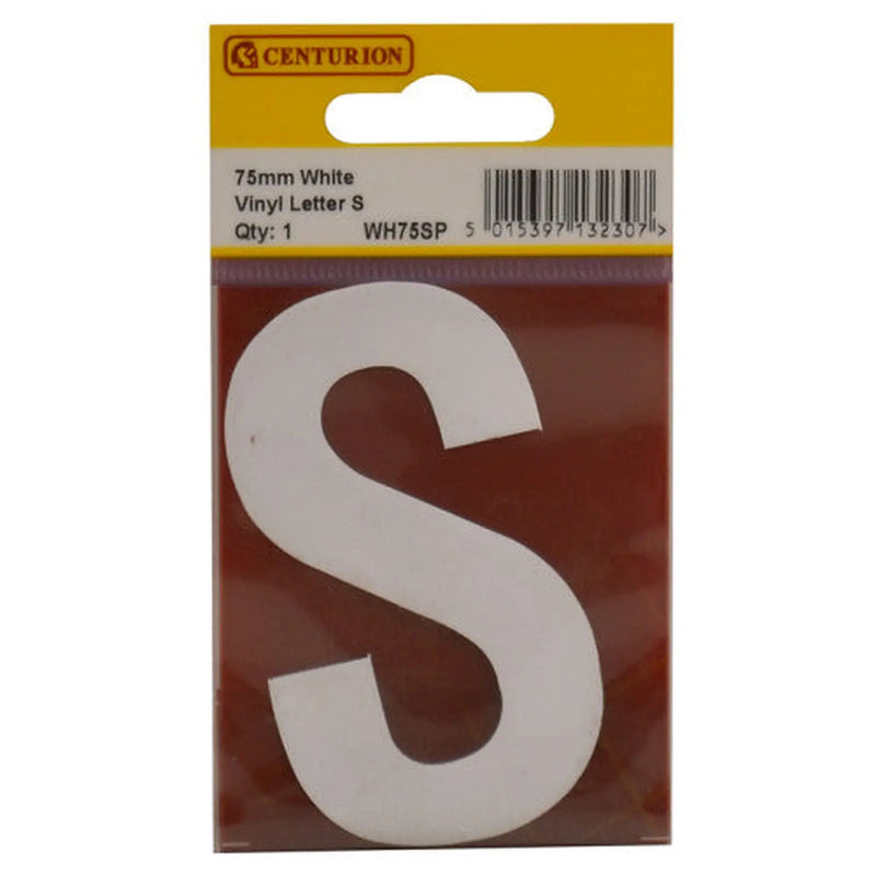 75mm White Helvetica Bold Condensed Style Vinyl Letter S - Pack of 10