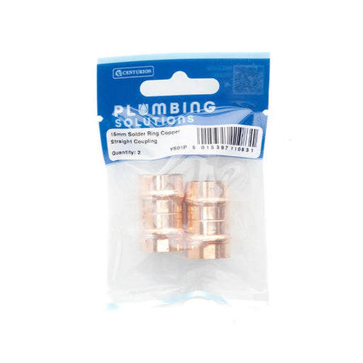 15mm Solder Ring Copper Straight Coupling (Pack of 2) - Pack of 5