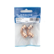 10mm Solder Ring Copper Elbow - Pack of 5