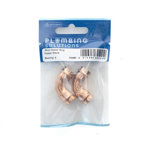 10mm Solder Ring Copper Elbow - Pack of 5