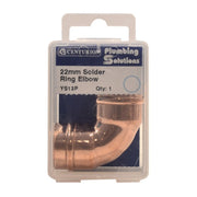 22mm Solder Ring Copper Elbow - Pack of 5