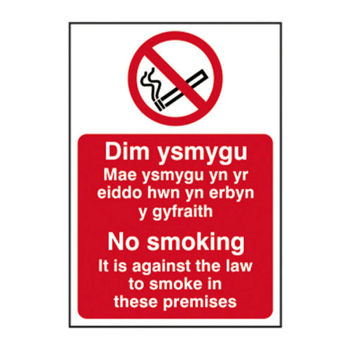 No smoking It is against (Welsh / English) - SAV (160 x 230mm) - Min Order 4