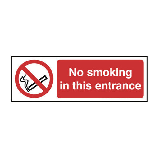 No smoking in this entrance - SAV (600 x 200mm) - Min Order 2