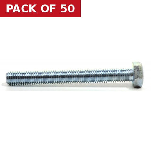 M8 x 80mm Hex Head Set Screws  (50)
