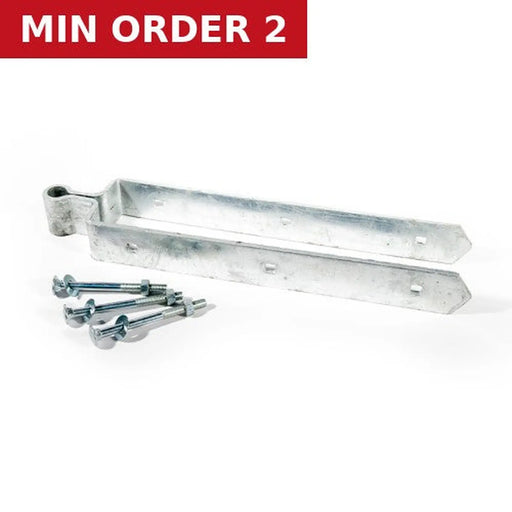 Double Strap Field Gate Top Bands 18" Each - Pack of 2