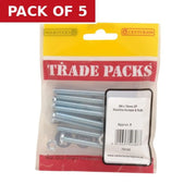 Machine Screws & Nuts - Zinc Plated - M6 x 75mm - (8 PK) - Pack of 5