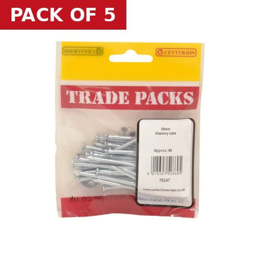Masonry Nails - 50mm - (40 PK) - Pack of 5