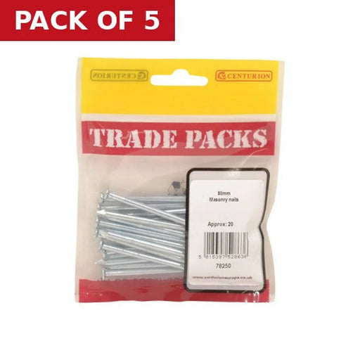 Masonry Nails - 80mm - (20 PK) - Pack of 5