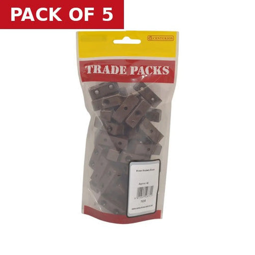 Modesty Blocks - Brown - 35mm - (40 PK) - Pack of 5