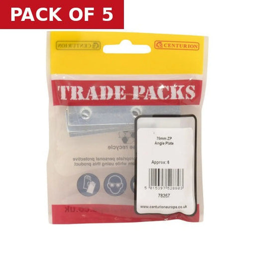 Angle Plate - Zinc Plated - 75mm - (6 PK) - Pack of 5