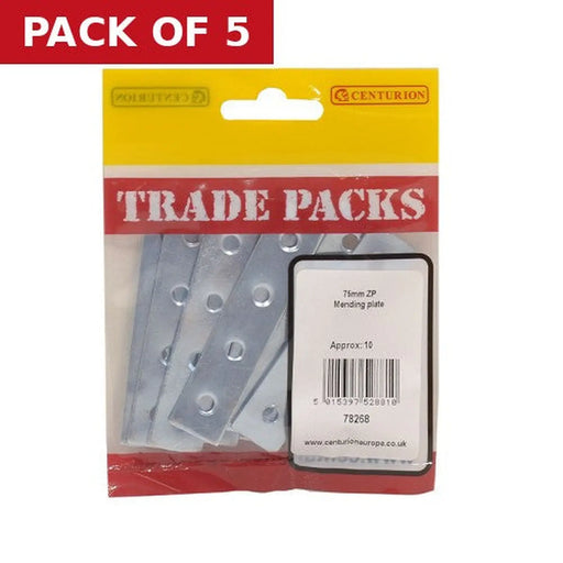 Mending Plate - Zinc Plated - 75mm - (10 PK) - Pack of 5