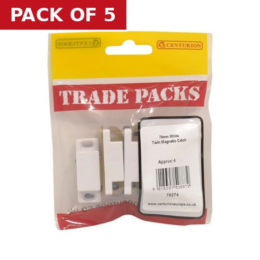 Twin Magnetic Catch - White - 70mm - (4 PK) - Pack of 5