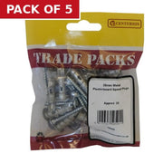 Plasterboard Fixing Plugs - Metal - 35mm - (14PK) - Pack of 5
