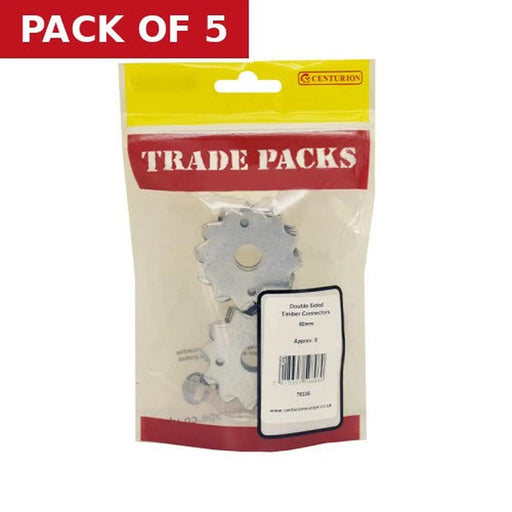 Double Sided Timber Connectors  - 50mm - (8PK) - Pack of 5