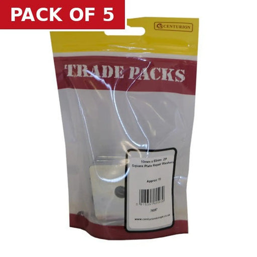 Square Plate Repair Washers - Zinc Plated - 10mm x 50mm - Pack of 10