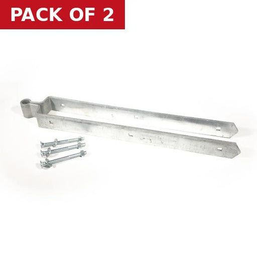 Double Strap Field Gate Top Bands 24" Each - Pack of 2