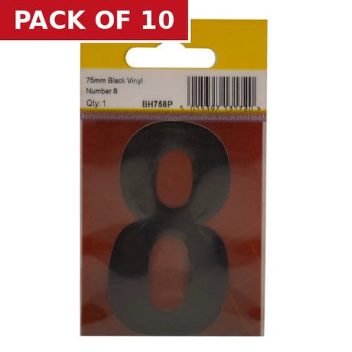 75mm Black Helvetica Bold Condensed Style Vinyl Number 8 - Pack of 10