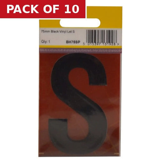75mm Black Helvetica Bold Condensed Style Vinyl Letter S - Pack of 10