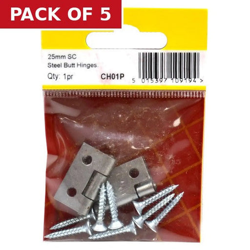 Steel Butt Hinges, 25mm - Pack of 5