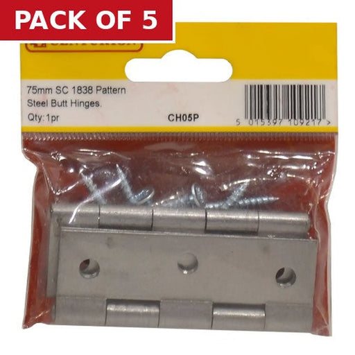 Steel Butt Hinges, 75mm - Pack of 5