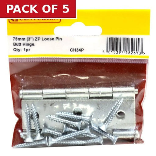 75mm ZP Loose Pin Steel Butt Hinges  (1 pair) - Pack of 5