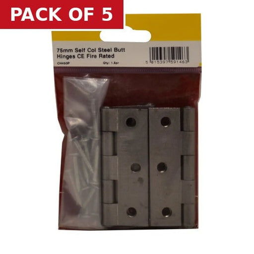 75mm Self Col Steel Butt Hinges CE Fire Rated 1.5pr - Pack of 5